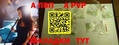 марихуана Кингисепп