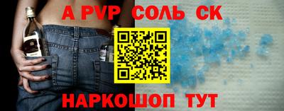 mix Конаково