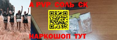 mix Конаково