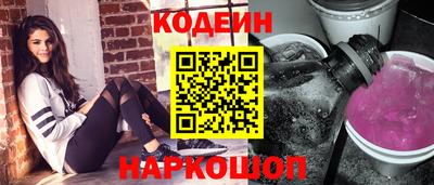 ALPHA-PVP Кимры