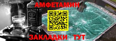 ALPHA-PVP Кимры
