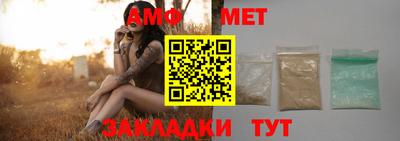 ALPHA-PVP Кимры