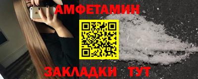марихуана Кингисепп