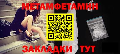 COCAINE Апрелевка