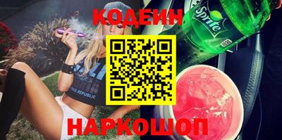 ALPHA-PVP Кимры