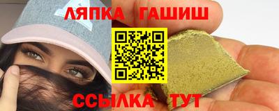 COCAINE Апрелевка