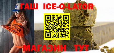 герыч Кинель