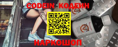 ALPHA-PVP Кимры