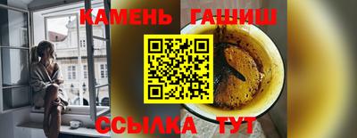 COCAINE Апрелевка