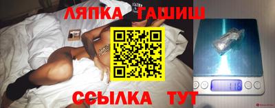 герыч Кинель