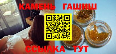 ALPHA-PVP Кимры