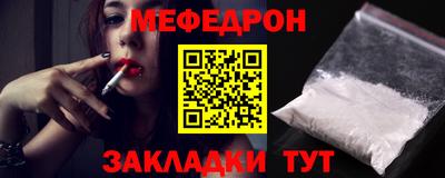 герыч Кинель