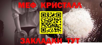 марихуана Кингисепп