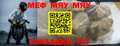 марихуана Кингисепп