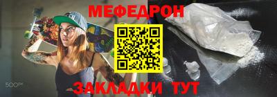 марихуана Кингисепп