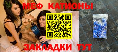 ALPHA-PVP Кимры