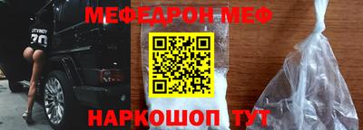 марихуана Кингисепп