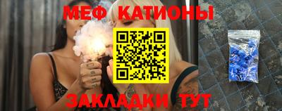 ALPHA-PVP Кимры