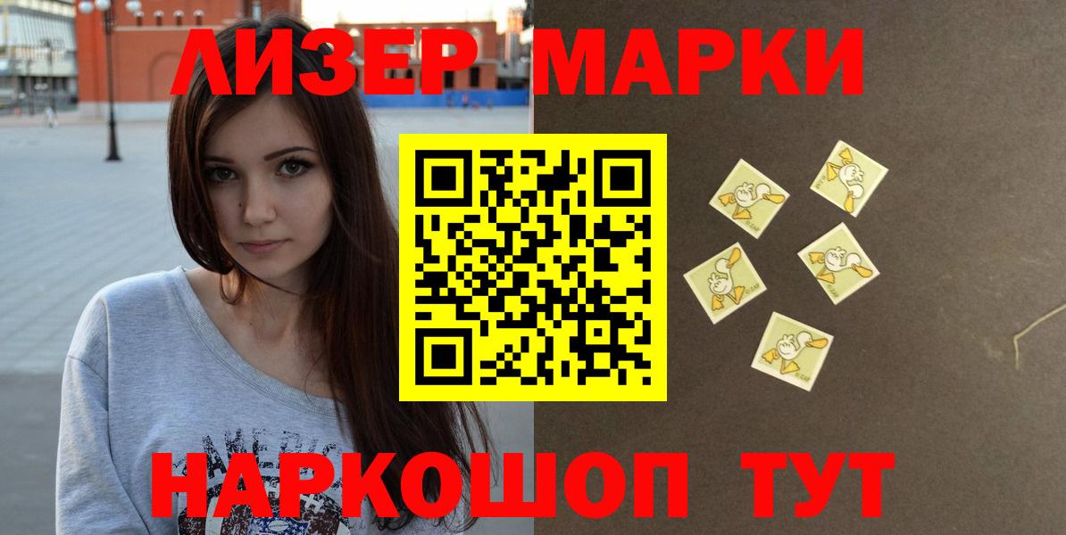 Лсд 25 экстази ecstasy  LSD-25 экстази ecstasy  Михайловка 